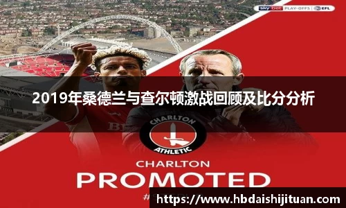 emc易倍体育官方网站