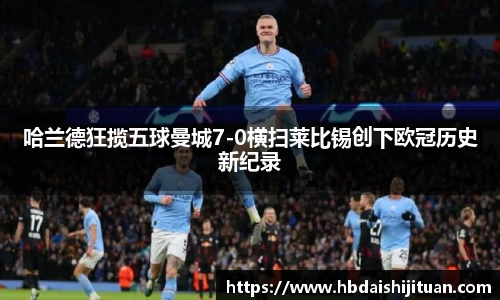 emc易倍体育