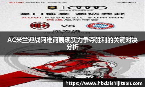 emc易倍体育
