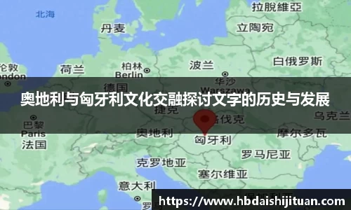 emc易倍体育官方网站
