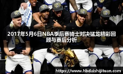 emc易倍体育官方网站