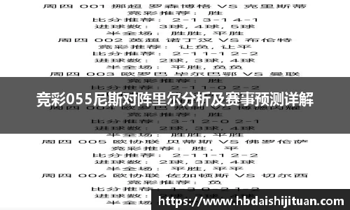 emc易倍体育官方网站