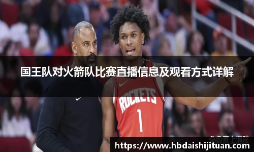 emc易倍体育