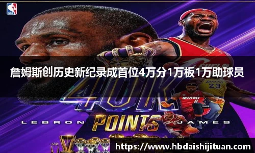 emc易倍体育官方网站