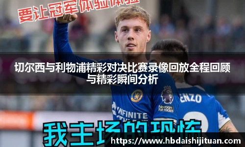 emc易倍