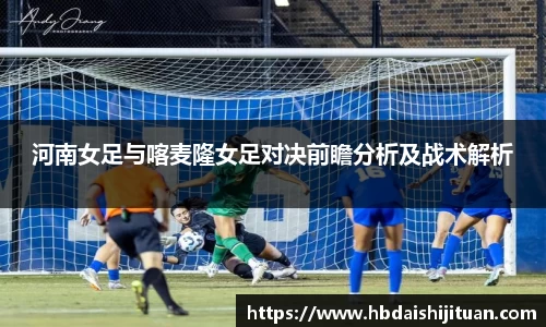 emc易倍体育官方网站