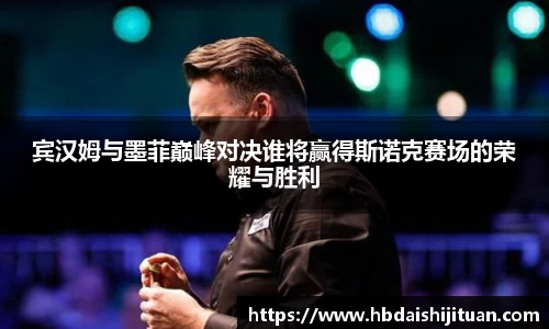 emc易倍体育