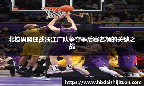 emc易倍体育