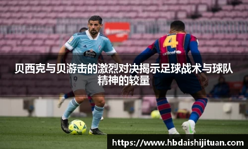 emc易倍体育官方网站