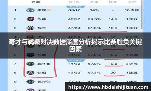 emc易倍体育官方网站