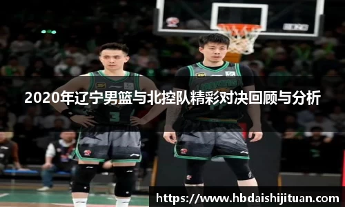 emc易倍体育