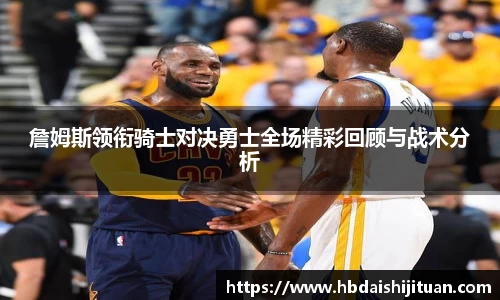 emc易倍体育