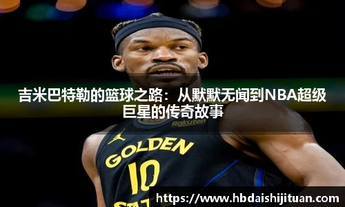 emc易倍体育官方网站