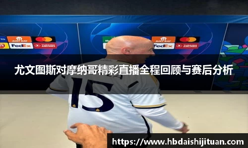 emc易倍体育官方网站