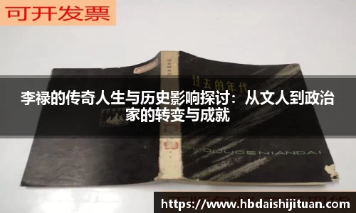 emc易倍体育官方网站