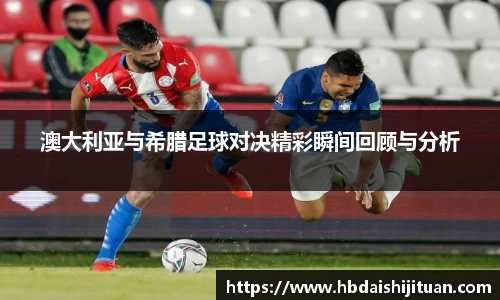 emc易倍体育