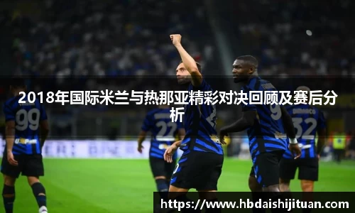 emc易倍体育官方网站