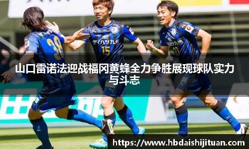 emc易倍