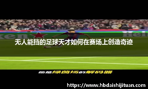 emc易倍体育
