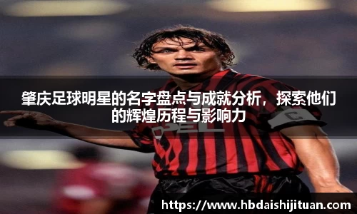 emc易倍体育