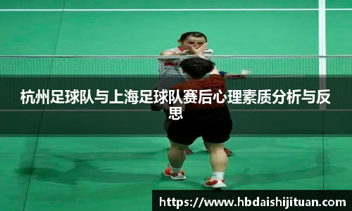 emc易倍体育