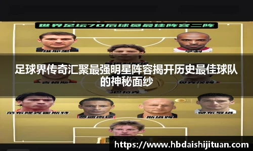 emc易倍体育