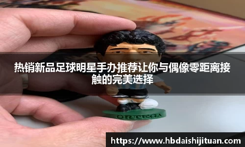emc体育