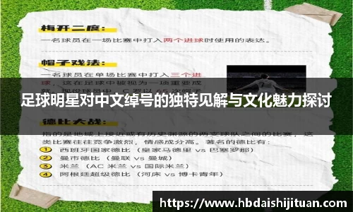 emc易倍体育官方网站