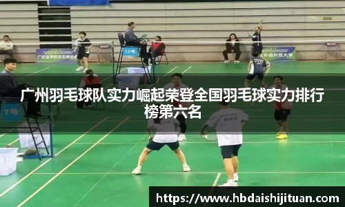 emc易倍体育