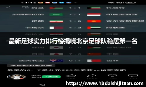 emc易倍体育