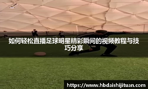 emc易倍体育